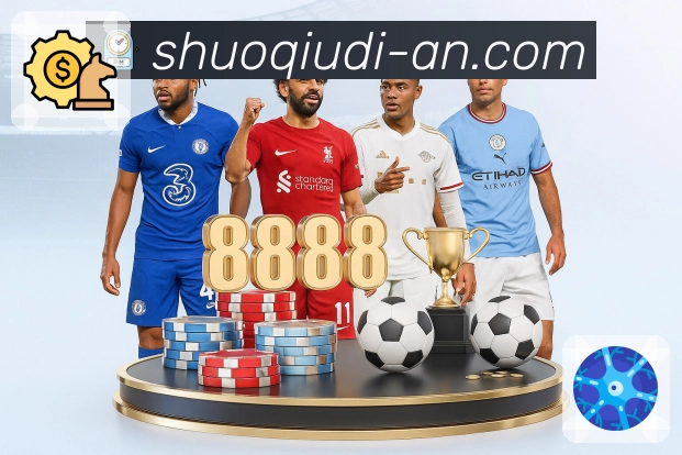 荣耀见证责任与担当