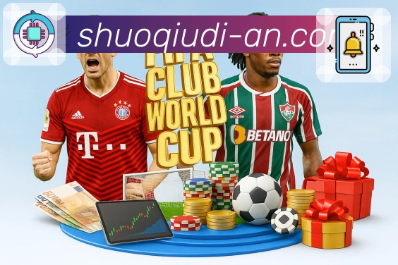 荣耀见证责任与担当