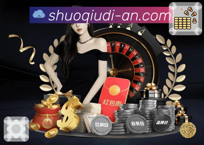 实时边路纵深跑动协同评分